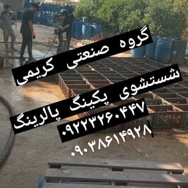 1699689222414.webp