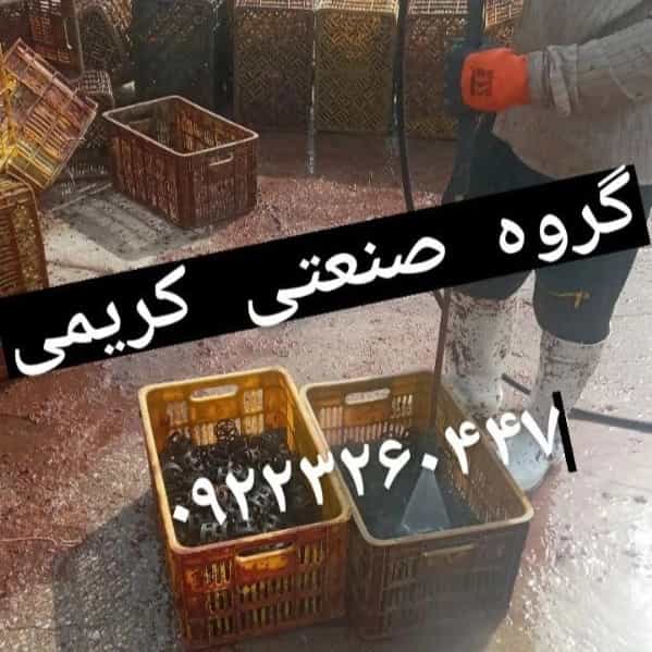 1699689228426.webp