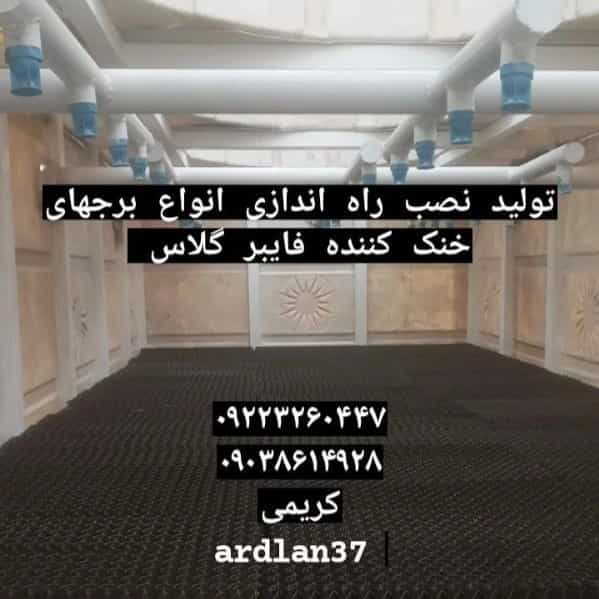 1699689242878.webp