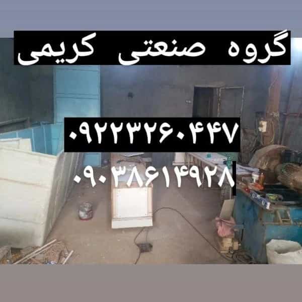 1700467662273.webp