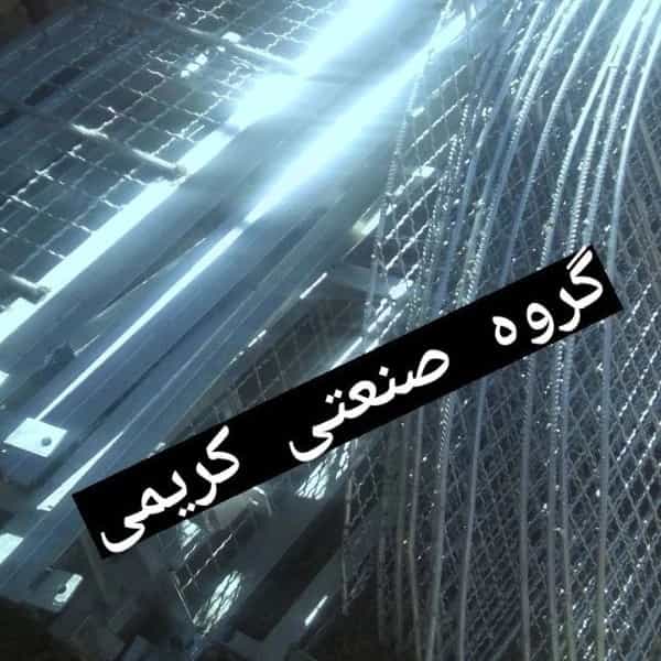 1700467686582.webp