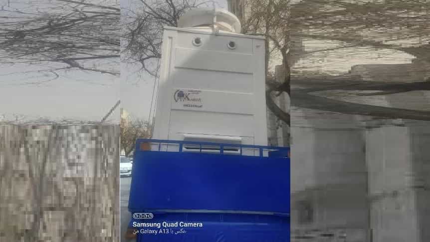 دستگاه 80تنی شرکت برلیانت افغانستان