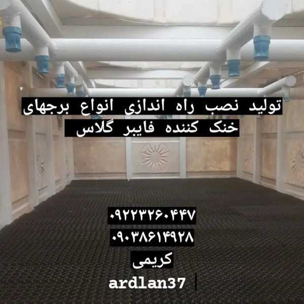 1700380286165.webp